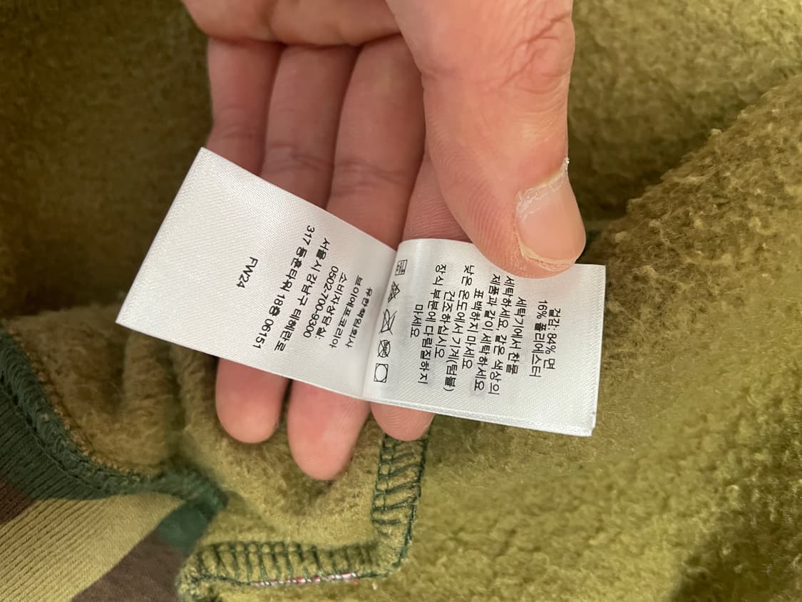 슈프림 스몰 박스 집업 후드 스웨트셔츠 우드랜드 카모 - 24FW 상품이미지4