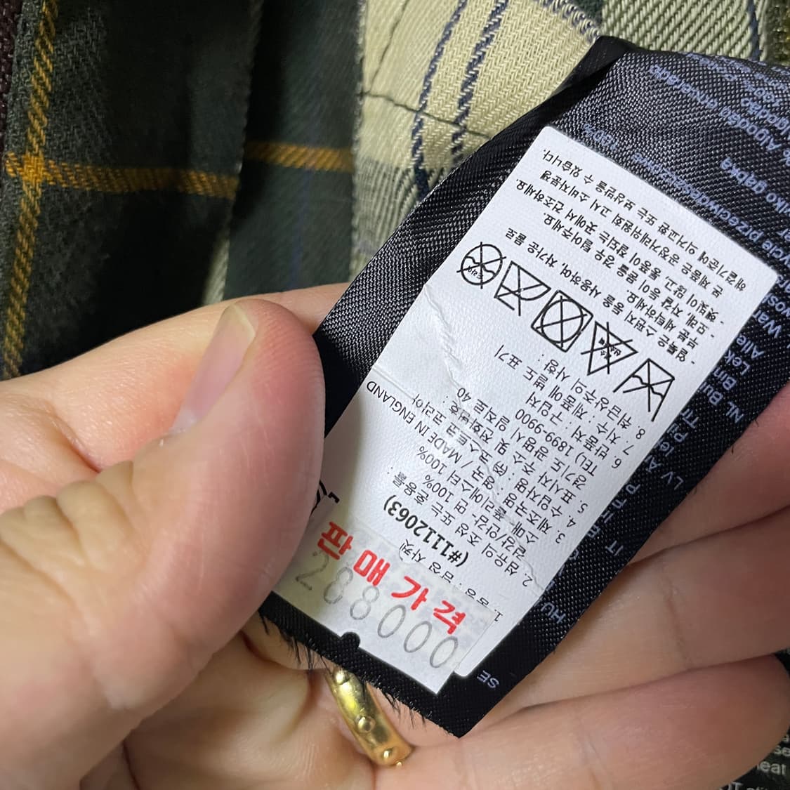 바버 비데일 올리브 38 사이즈 (95-100정도) 상품이미지9