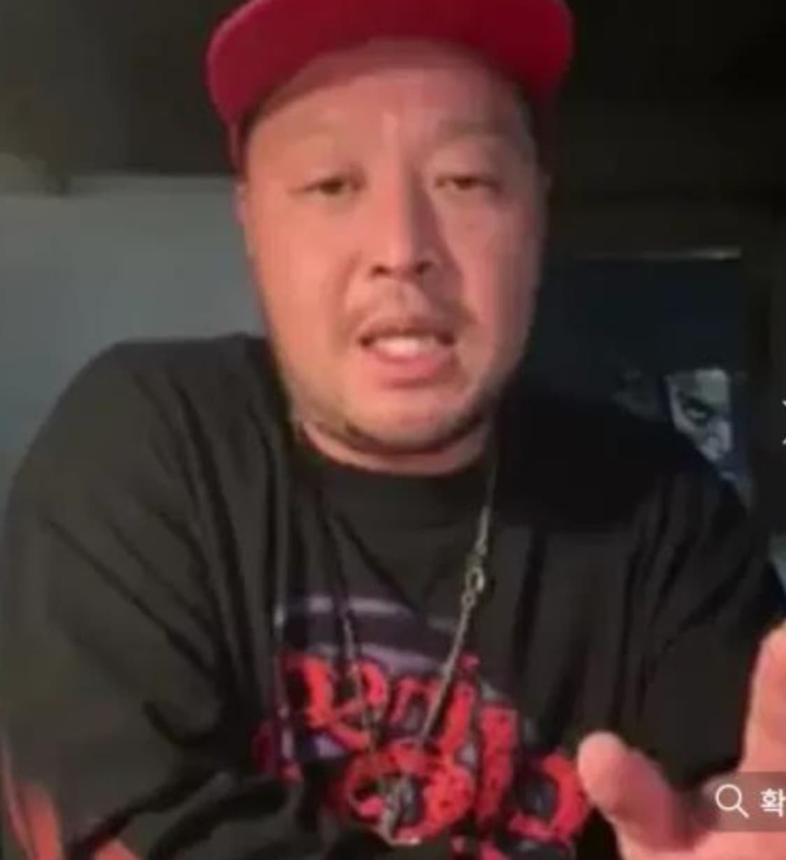 [XL] 00s ICP 2000  써클 빈티지 랩티 밴드티 롱슬리브 상품이미지10