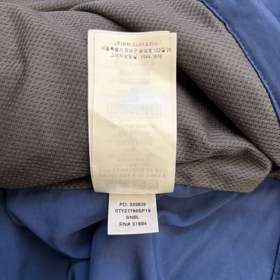 파타고니아 멘즈 테제론 재킷 네이비(S) 상품이미지7