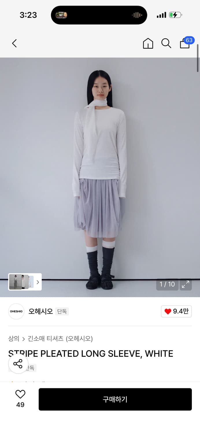 오헤시오 스트라이프 플리츠 롱슬리브/ 정가 68,000 상품이미지2