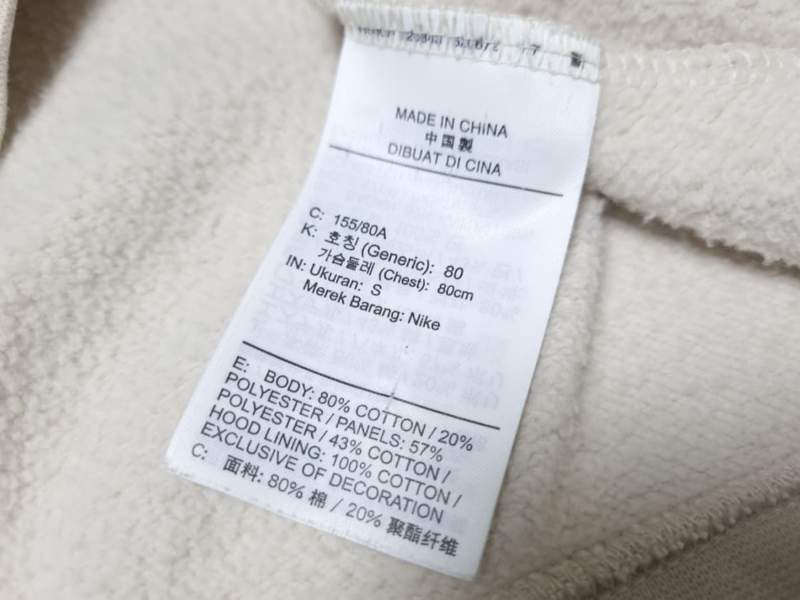 [무료배송][S]나이키 여성용 스우시 기모 후드티 상품이미지10