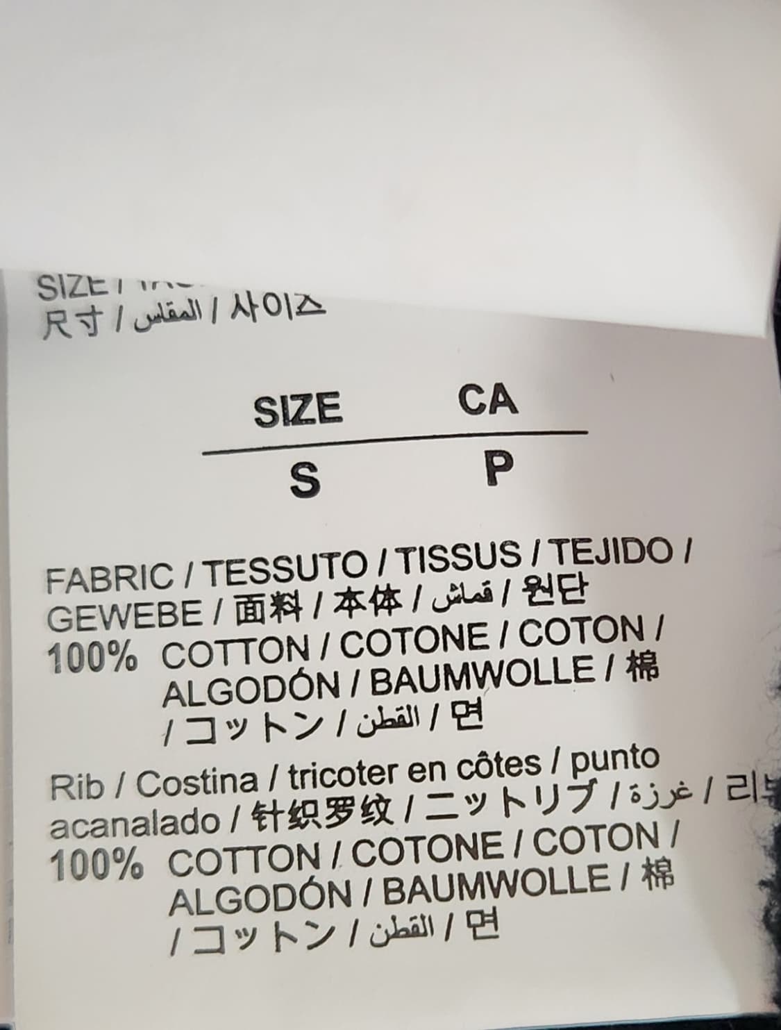 오프화이트 정품 마커 애로우 후드티 S 상품이미지8