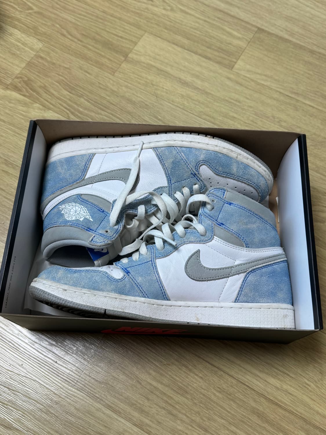 조던1 하이퍼로얄 상품이미지2