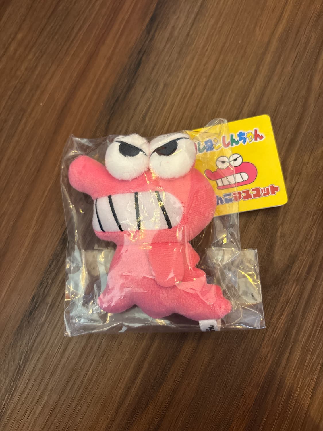 짱구 인형 키링 와니야마  상품이미지1