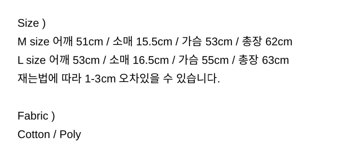 [판매]크롭 머슬 와플 티 그레이 Lsize 상품이미지2