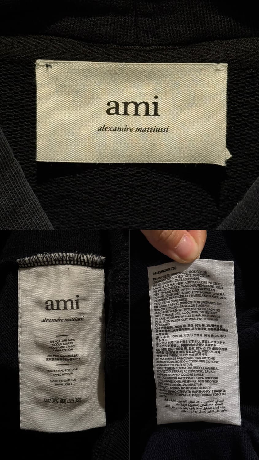 아미 스몰 하트 후드티 상품이미지10