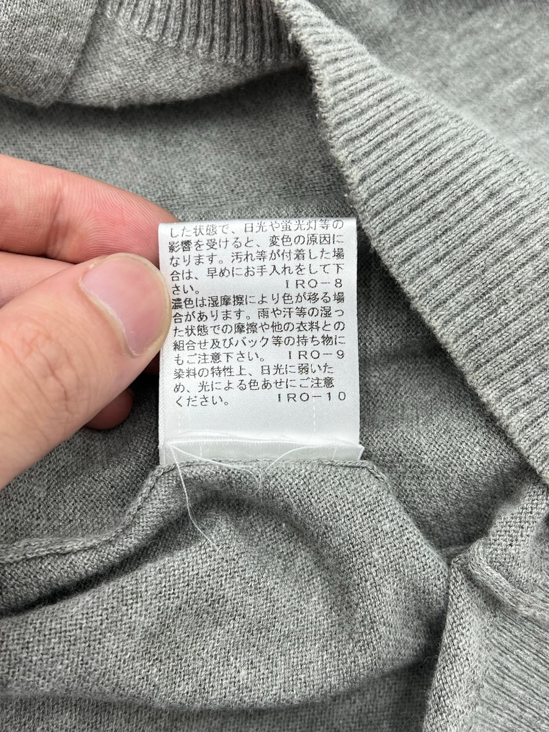 버버리 블루라벨 7부 가디건 상품이미지7