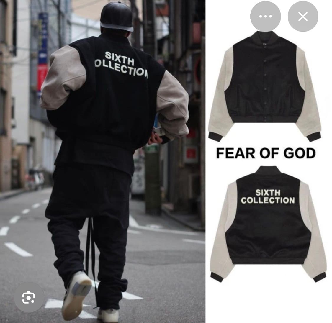 피어오브갓 6th 바시티자켓 상품이미지2