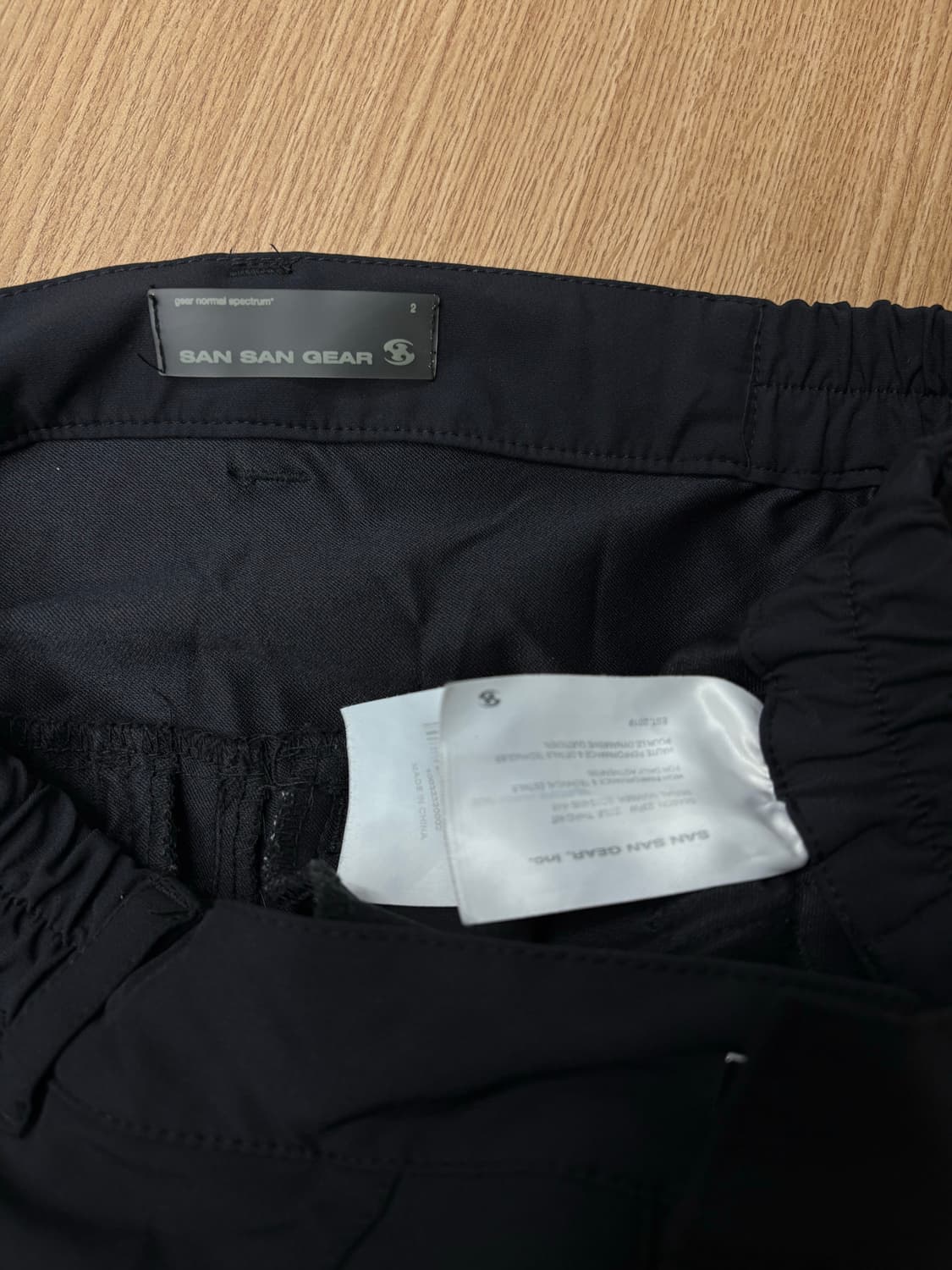 산산기어 아카이브 팬츠 상품이미지4