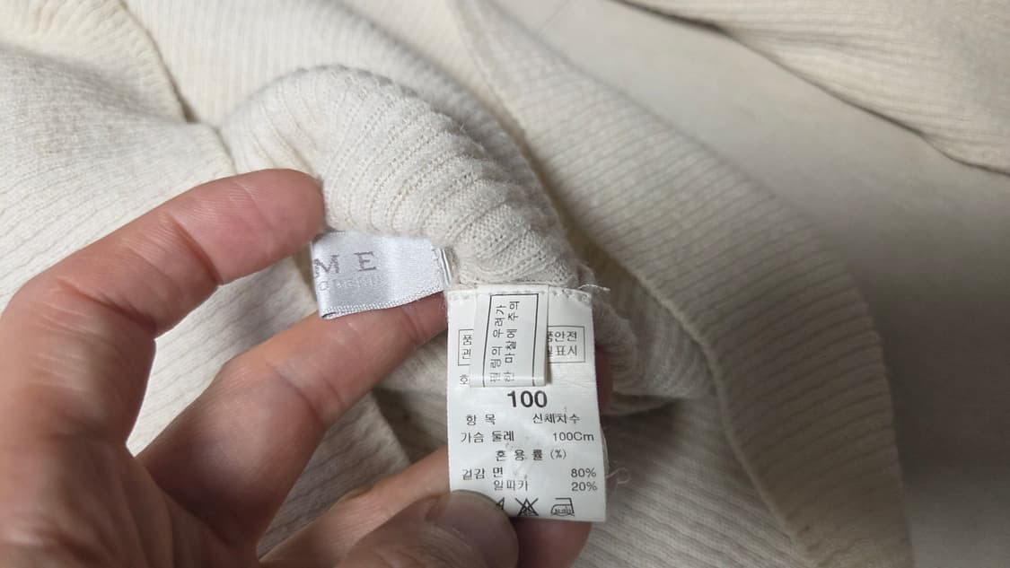 타임 옴므 알파카  터틀넥 니트  상품이미지5