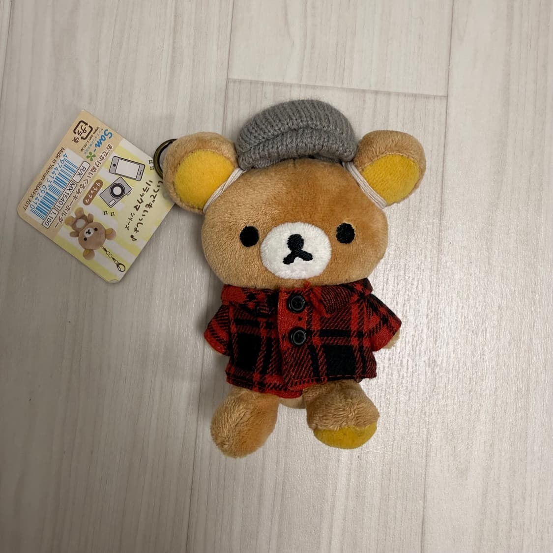 리락쿠마 키링 상품이미지1