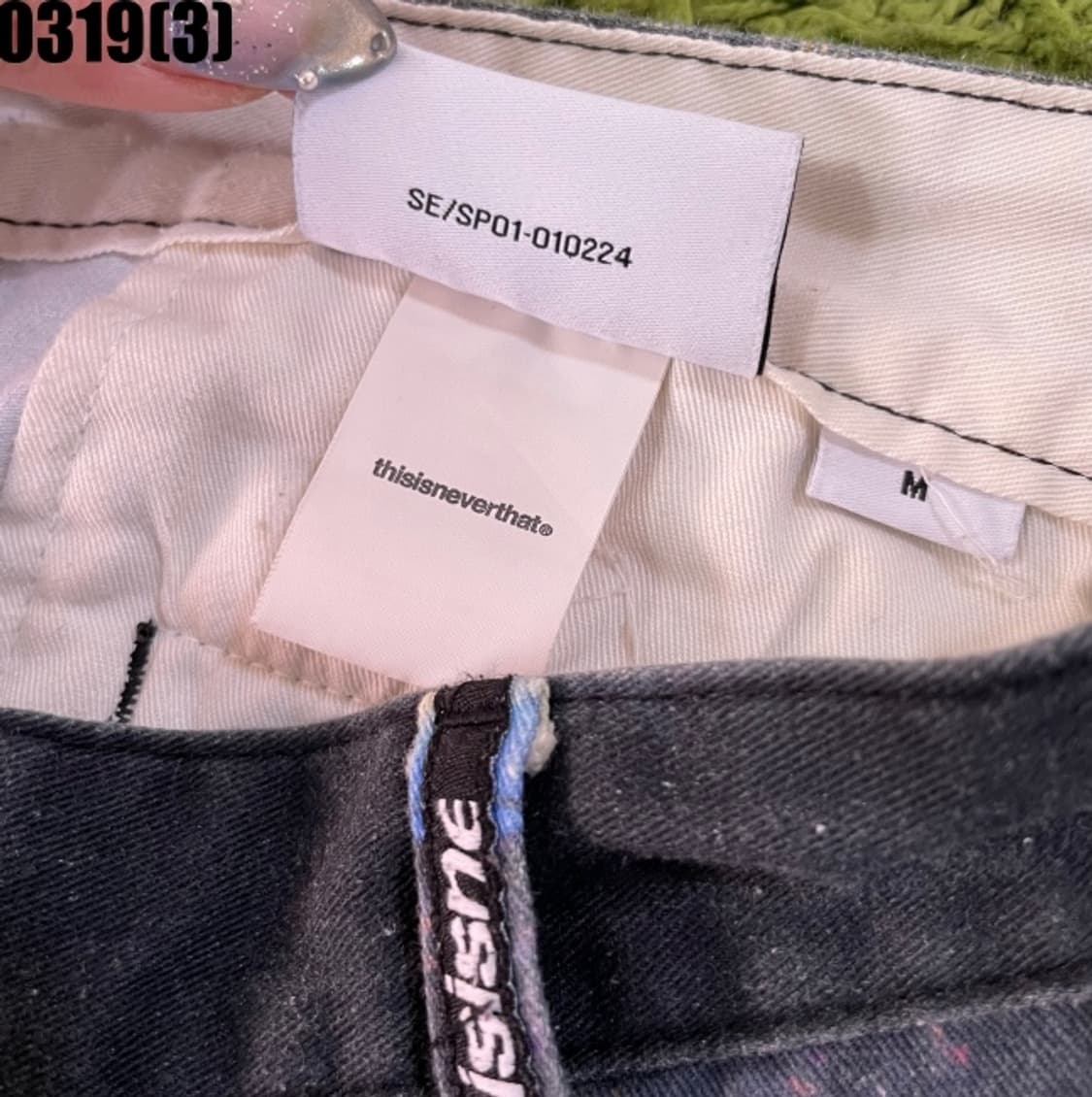 디스이즈네버댓 팬츠 상품이미지3