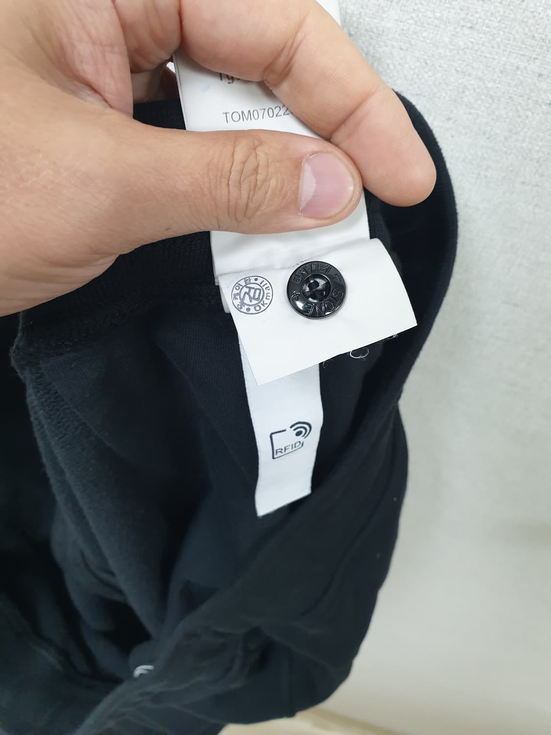 [L/정품] 스톤아일랜드 기모 카고조거팬츠 상품이미지7