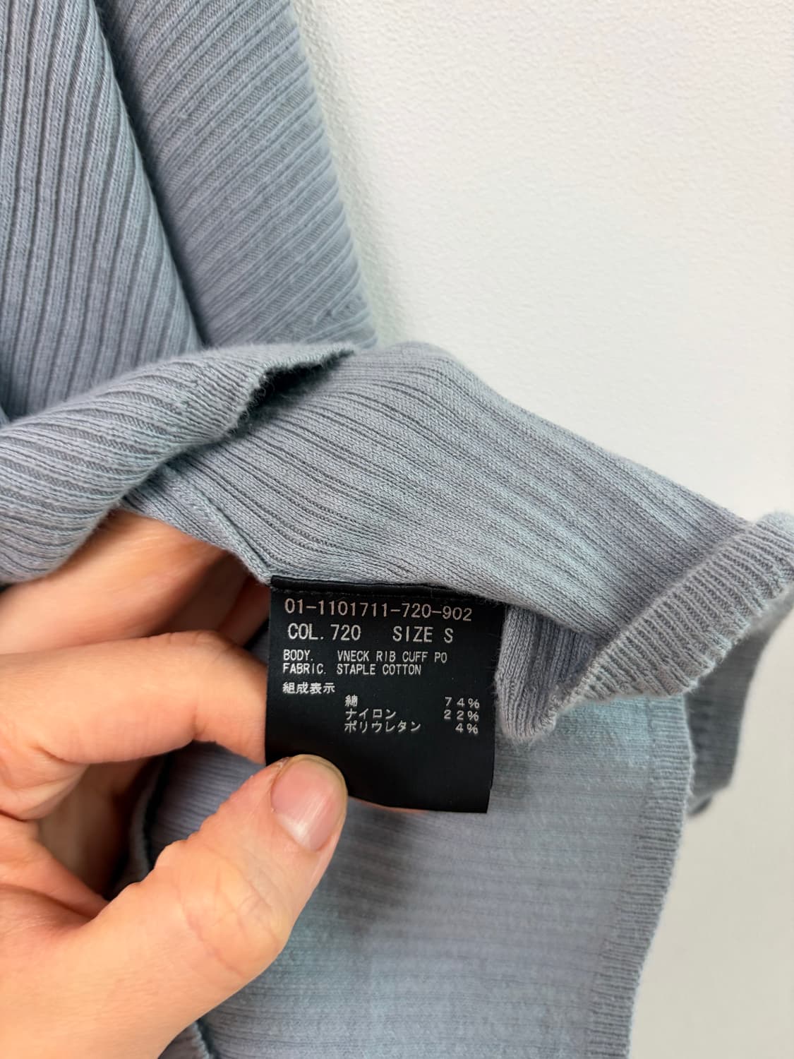 띠어리 롱슬리브 상품이미지5