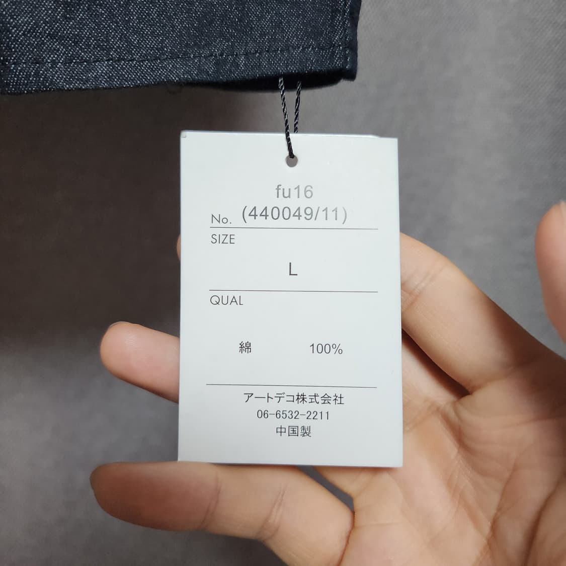 Vintage 레이스업 뷔스티에 탑 상품이미지4