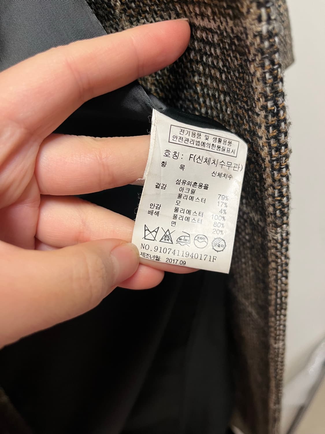 스튜디오톰보이 더블브레스트 체크코트 상품이미지4