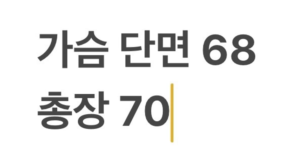 [정품/XL] 아디다스 블랙 라인 바람막이 자켓 b16 상품이미지8