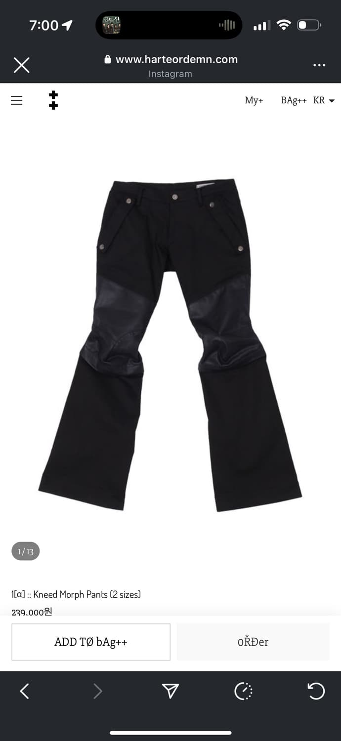 1[α] :: Kneed Morph Pants (1size)  상품이미지1