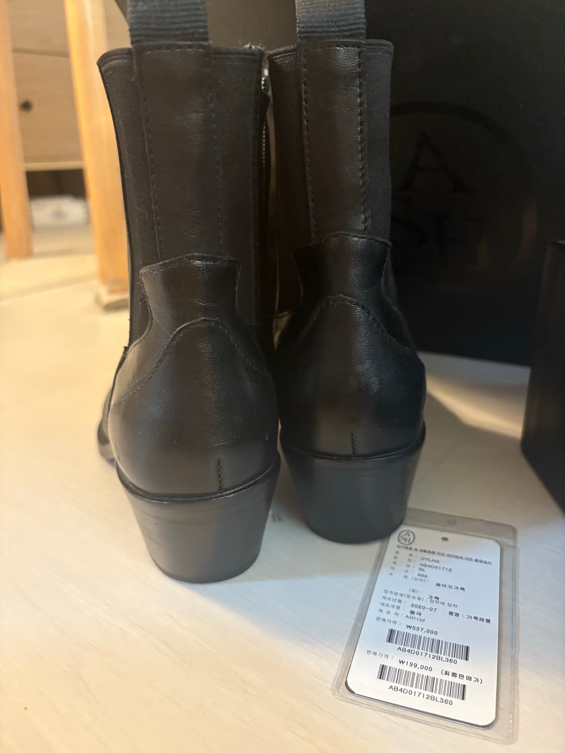 ash 아쉬 딜런 앵클부츠 상품이미지4