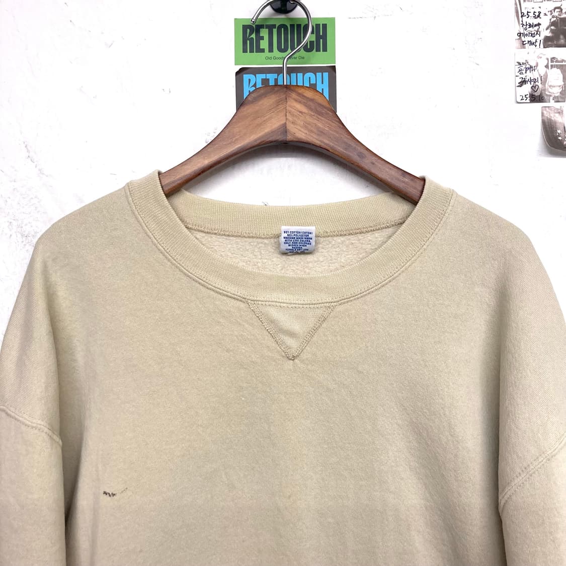 90‘s 러셀 맨투맨 ‘오프화이트‘ 상품이미지2