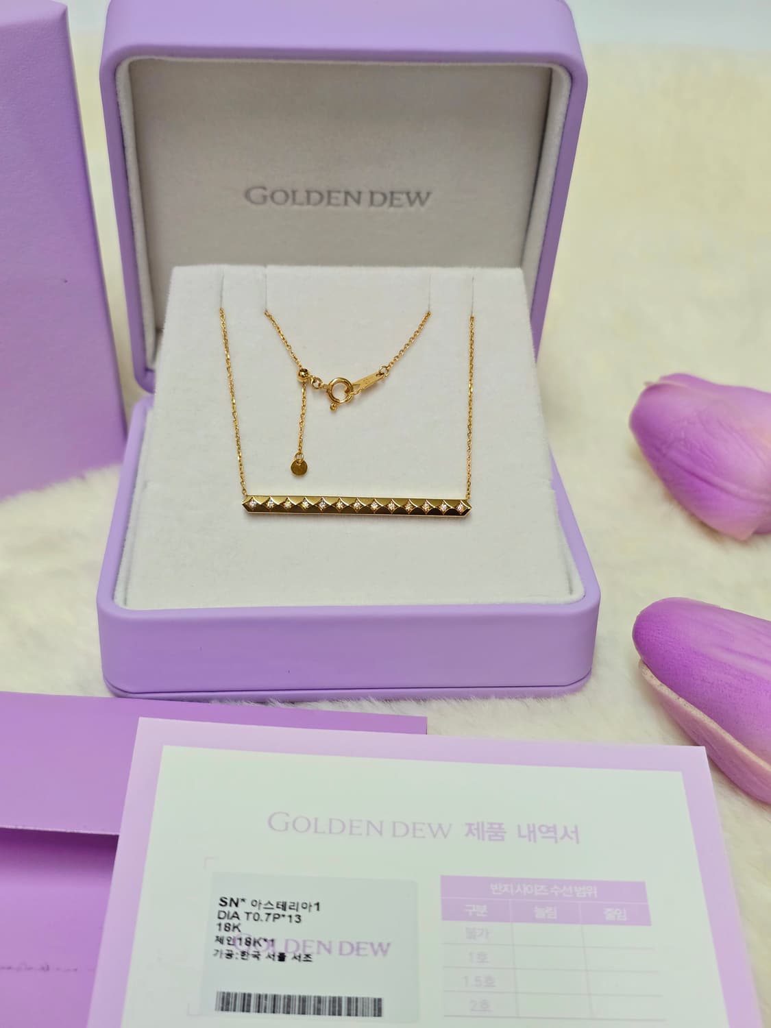 골든듀 아스테리아1 다이아목걸이 상품이미지2