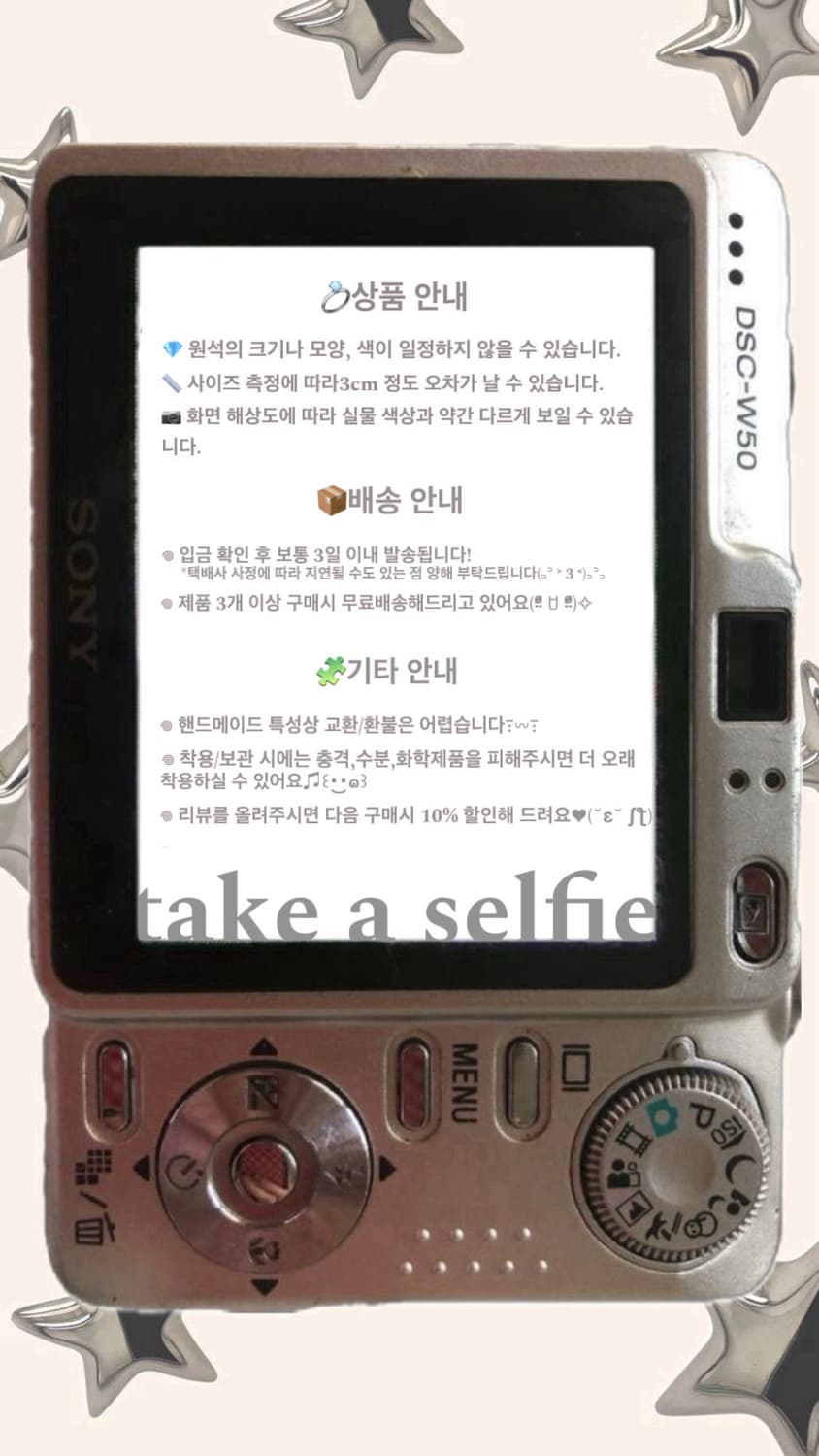 {take a selfie pendant necklace} 상품이미지7