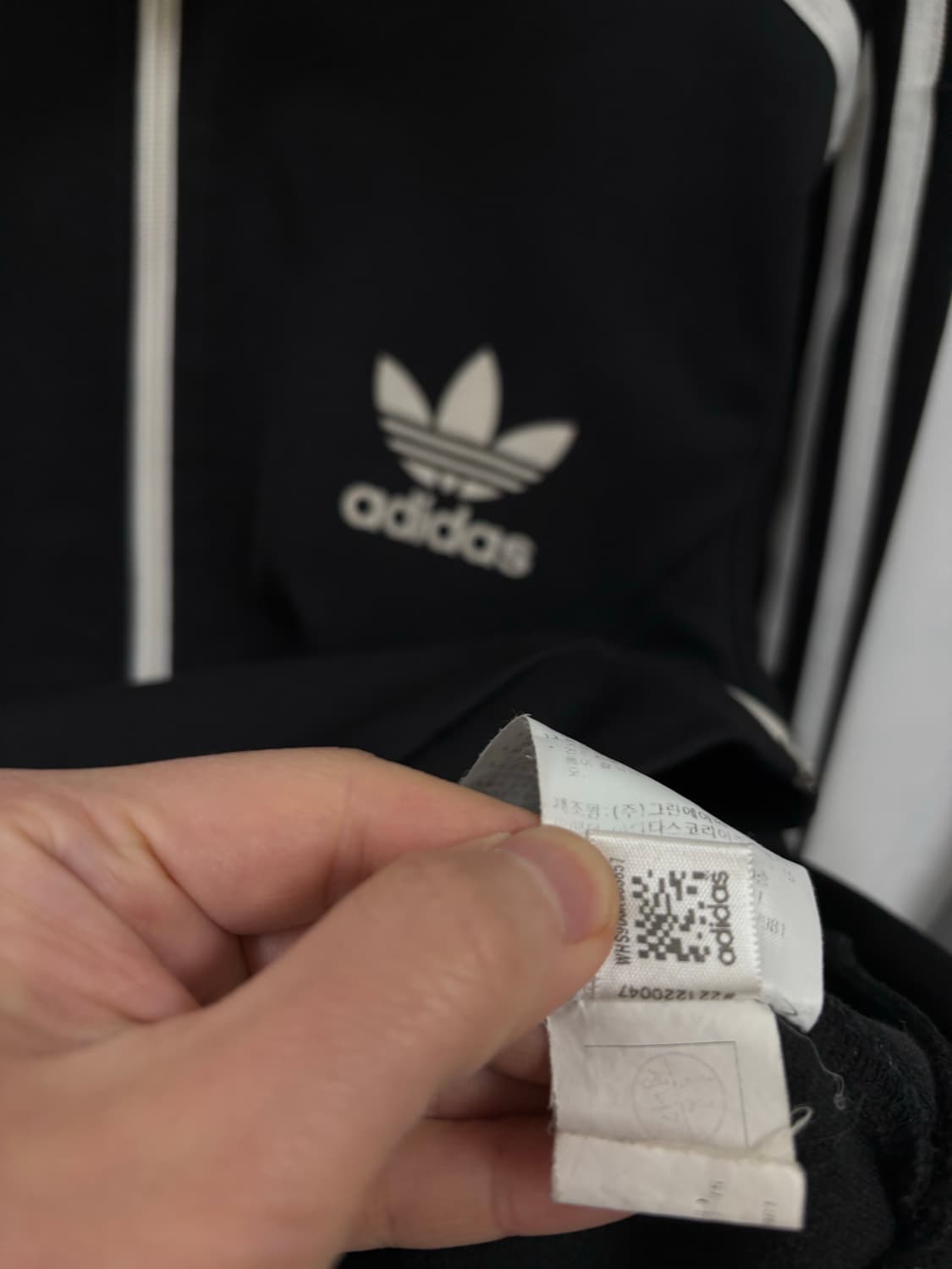 아디다스 유로파 트랙탑  상품이미지6