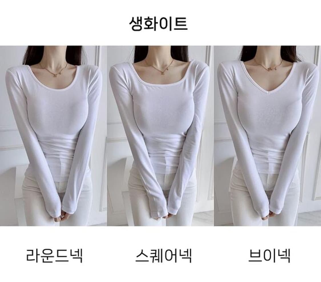 메이윤 23ver. [자체제작] 3넥 만능 모달 쫀쫀티 상품이미지8