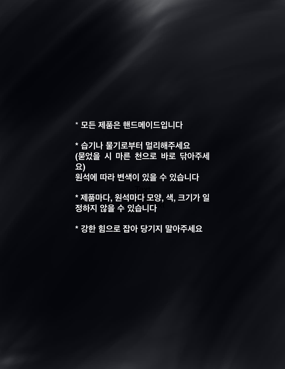 크레이지 홀스 상품이미지4