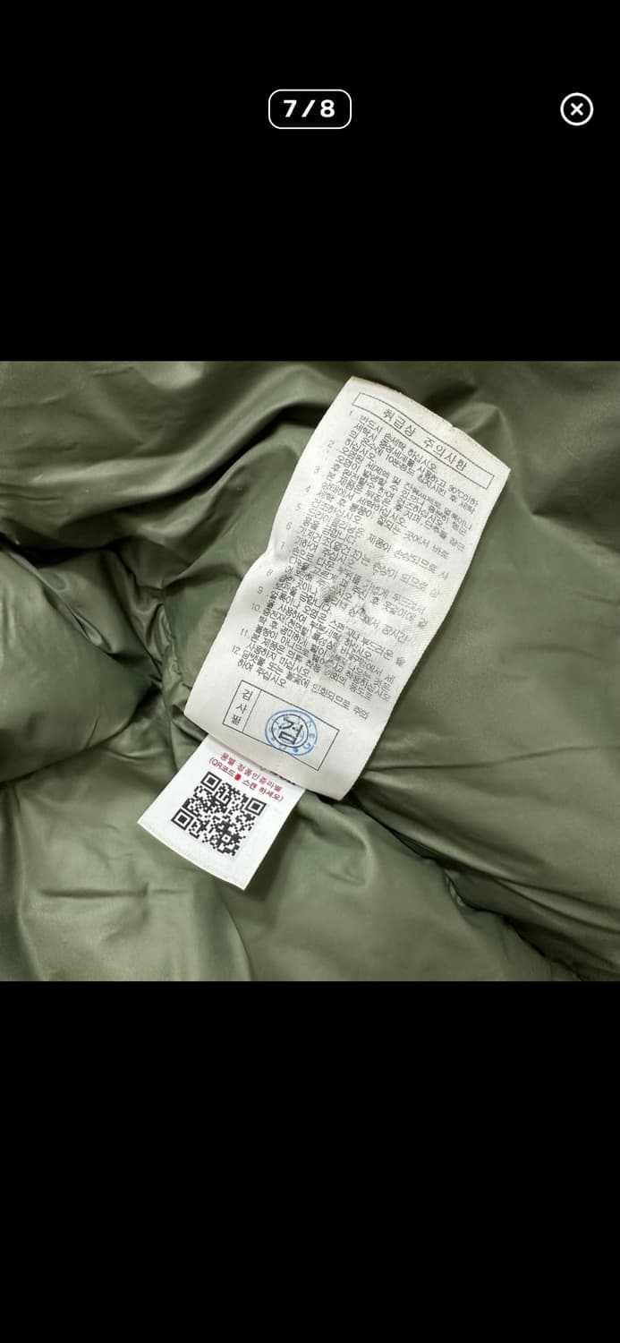 몽벨 버논 덕다운 패딩 상품이미지7