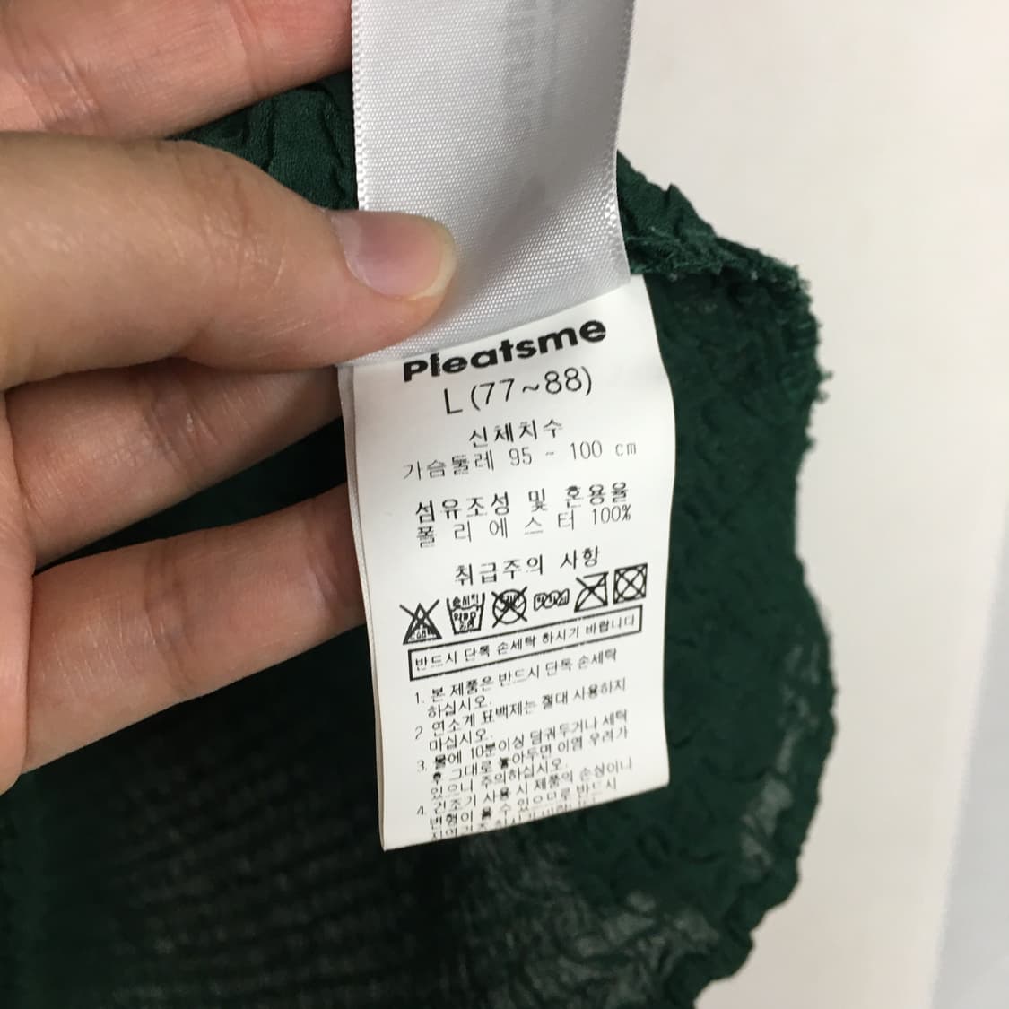 플리츠미 지지미 플리츠 블라우스 F 상품이미지3