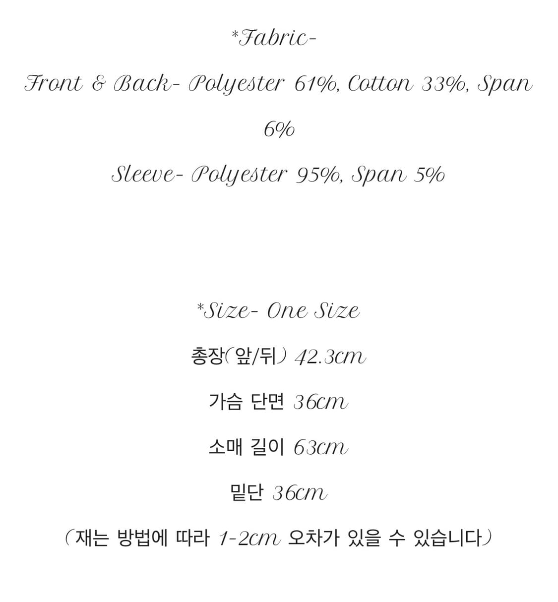 honkyo 혼쿄 Lacey Spoon Long Sleeve Tee 상품이미지6