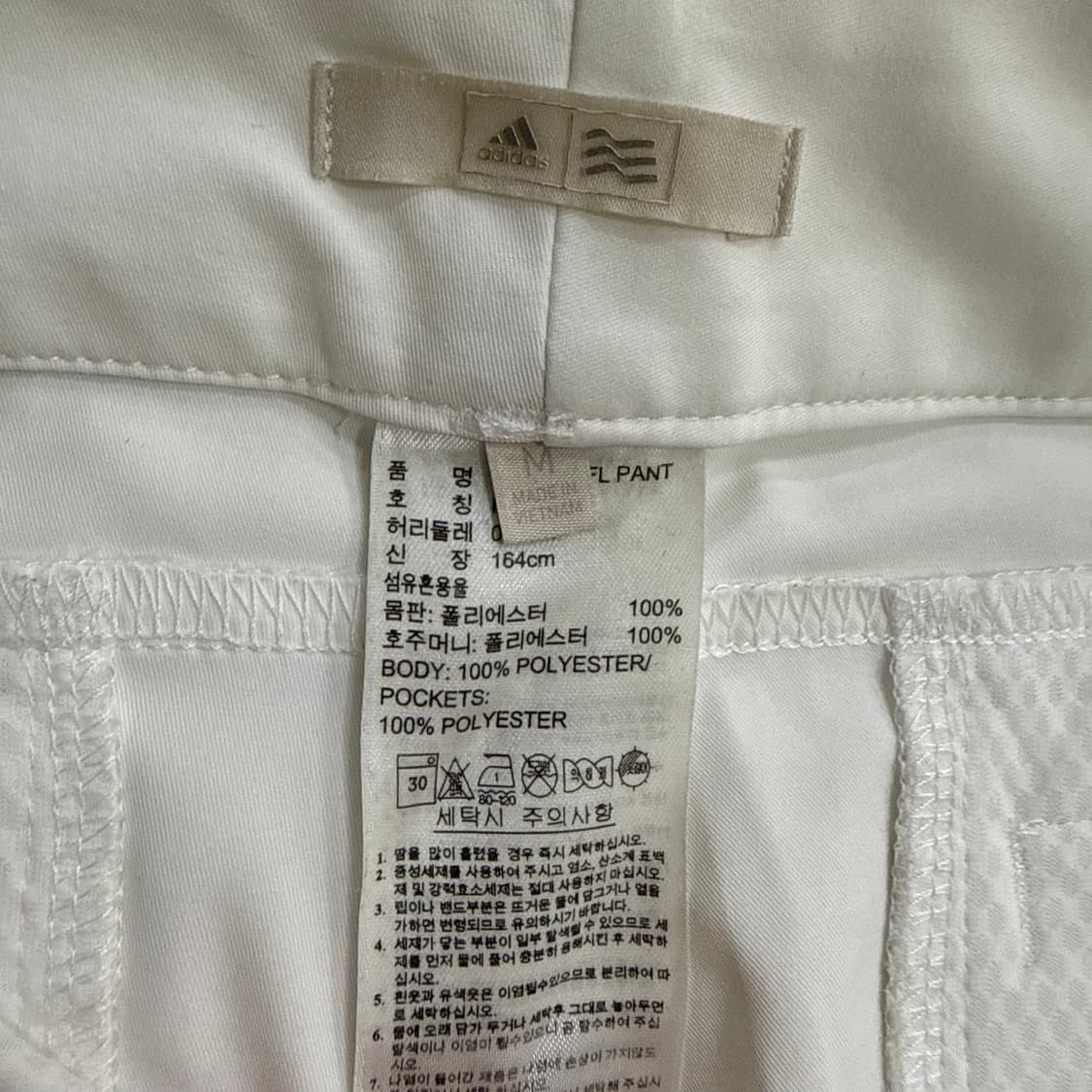 M 아디다스 기능성 팬츠 0331T 상품이미지4