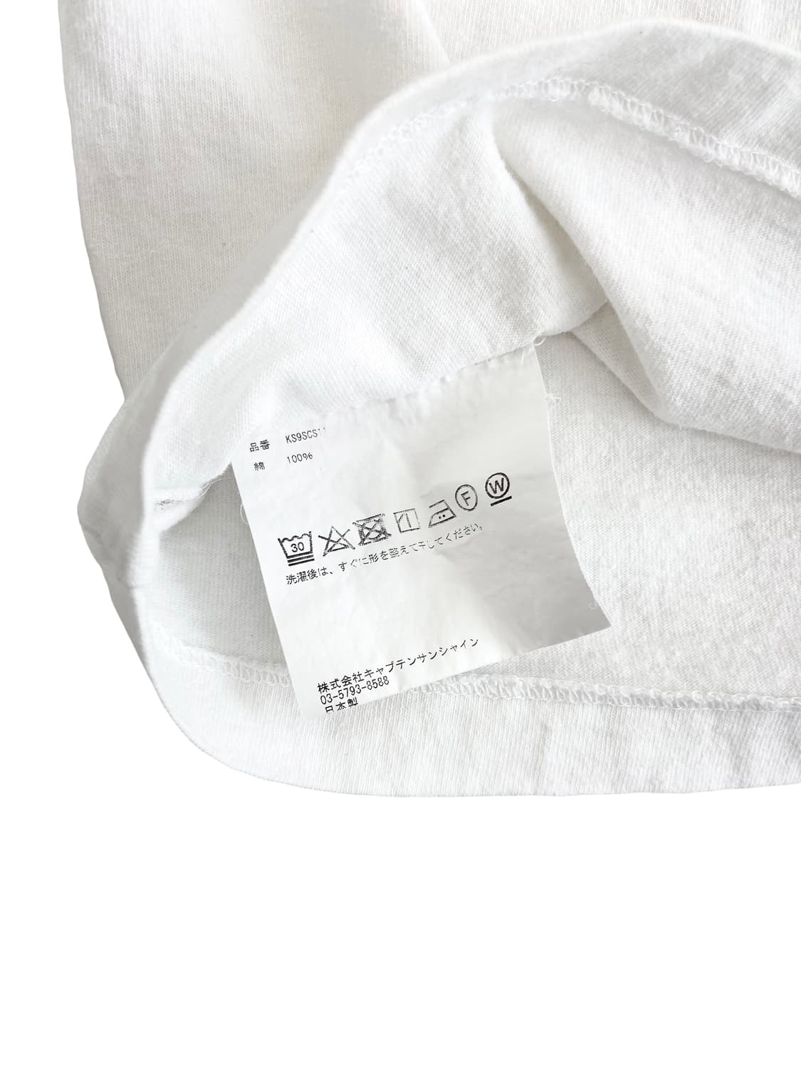 캡틴 선샤인 West Coast 긴팔 티셔츠 상품이미지6