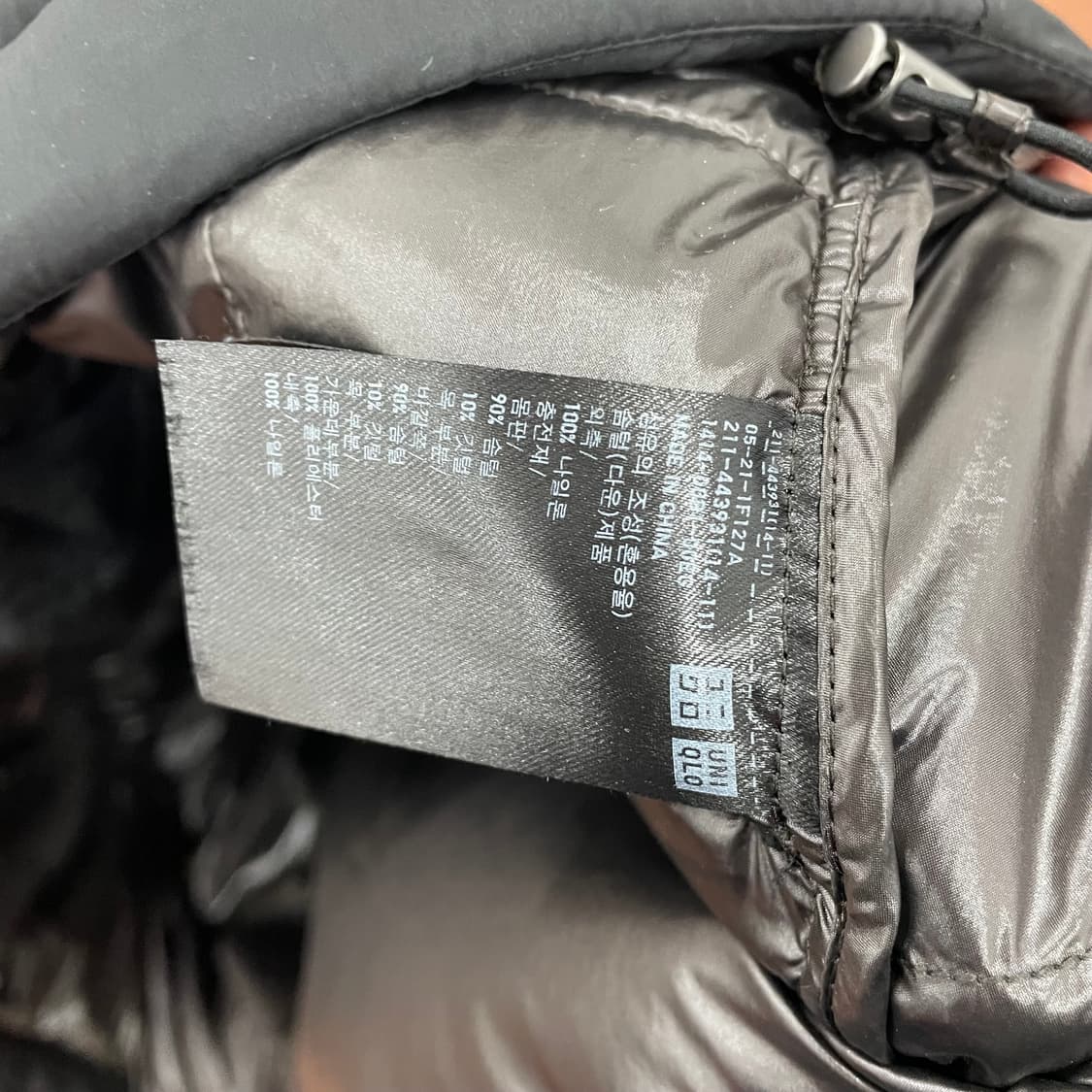 유니클로 x 질샌더 패딩 베스트 상품이미지4