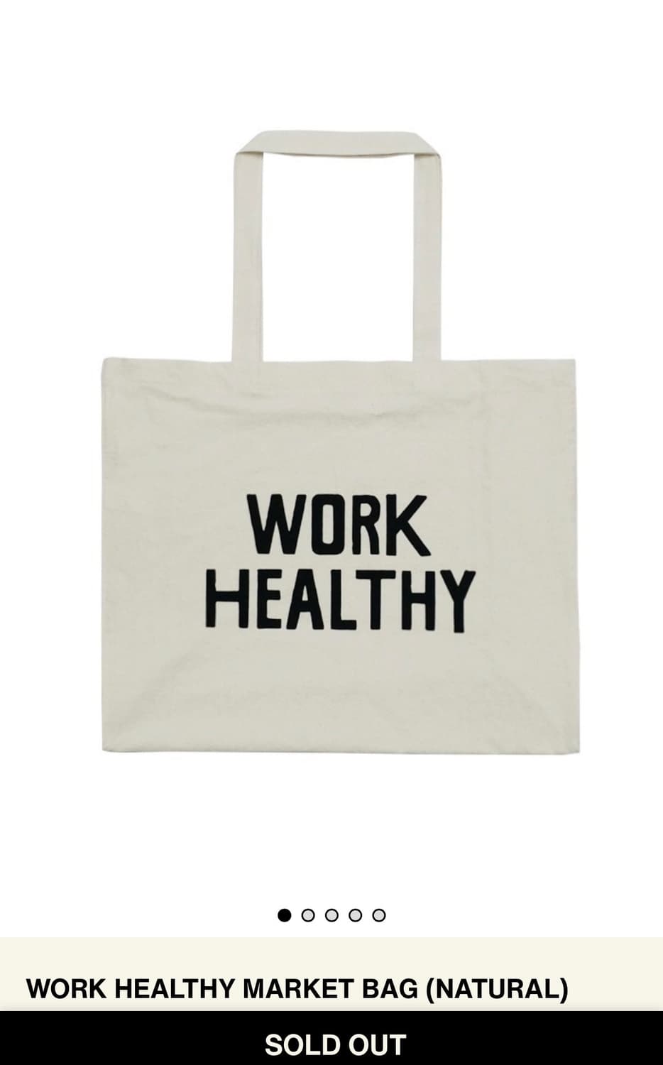 컬렉트피시스 새상품 상품이미지1