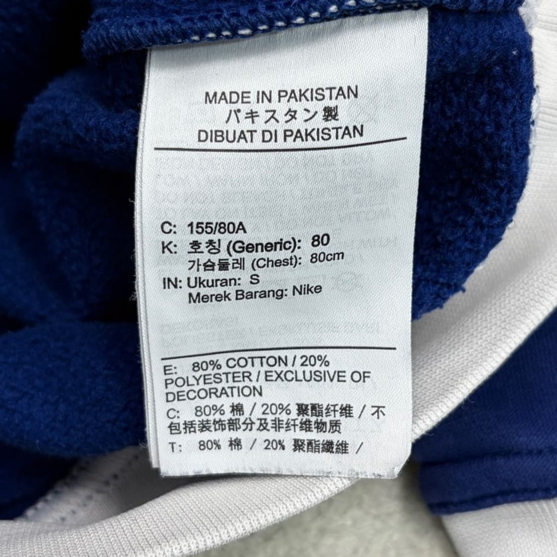 NIKE 스우시 에센셜 오버핏 크루넷 맨투맨 S 상품이미지6