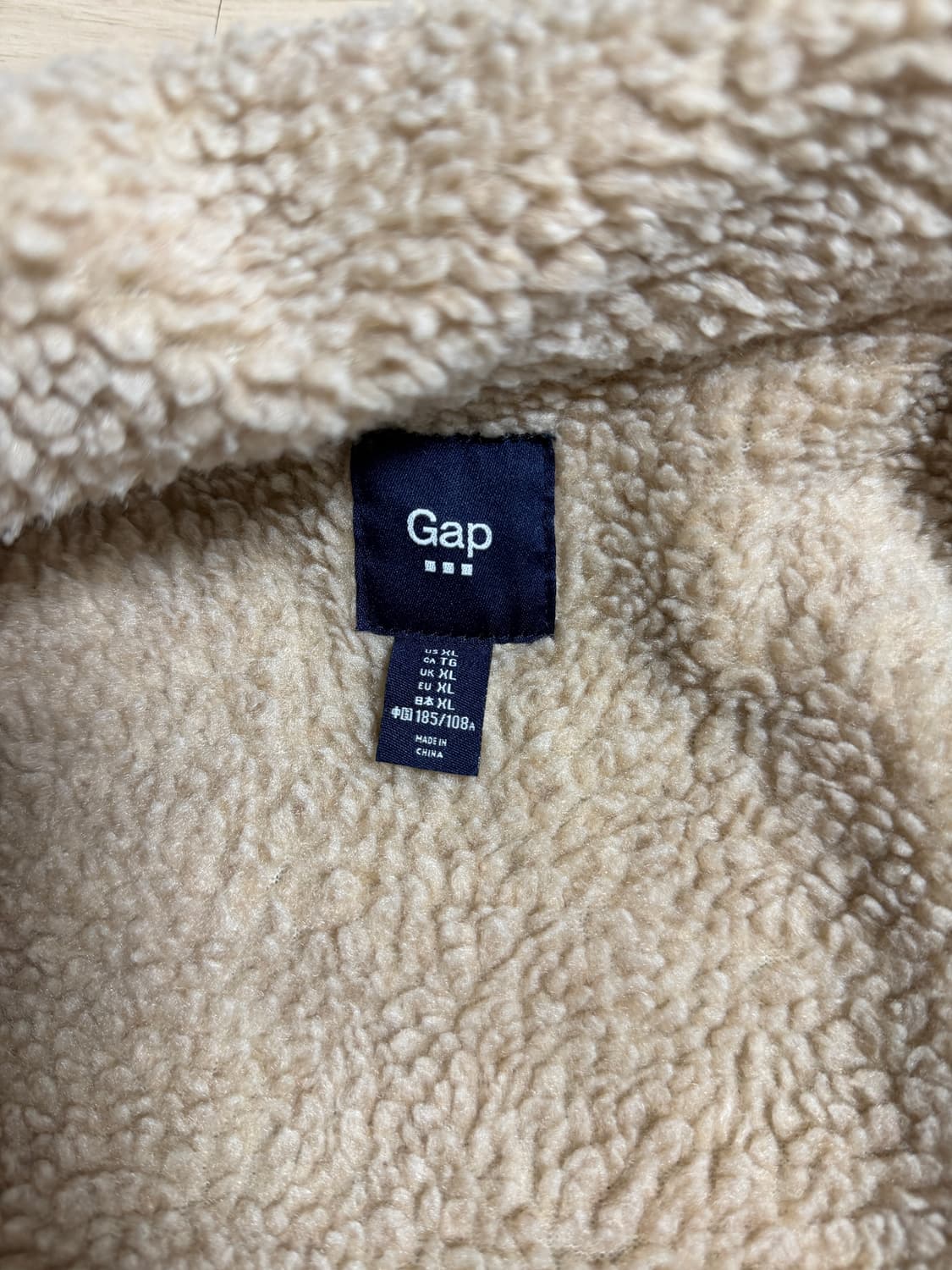 Gap 기모 데님자켓 민트급  상품이미지4