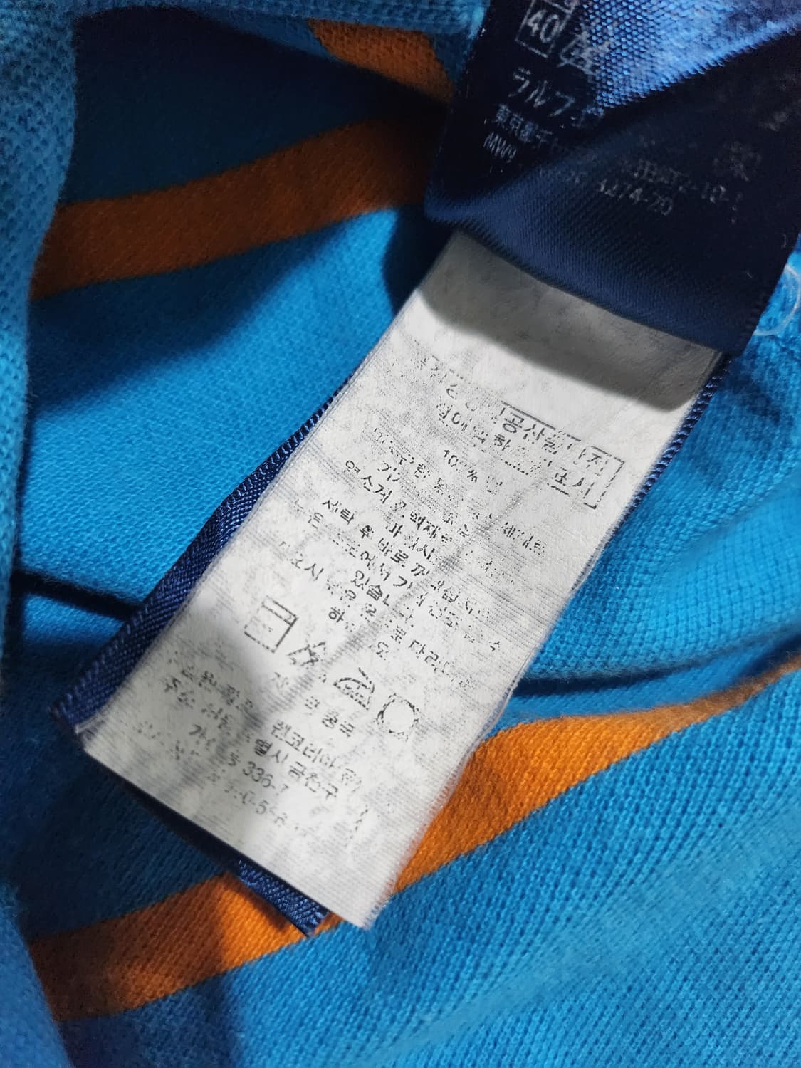 *폴로 랄프 로렌 피케 셔츠 M(165/92A)  상품이미지5