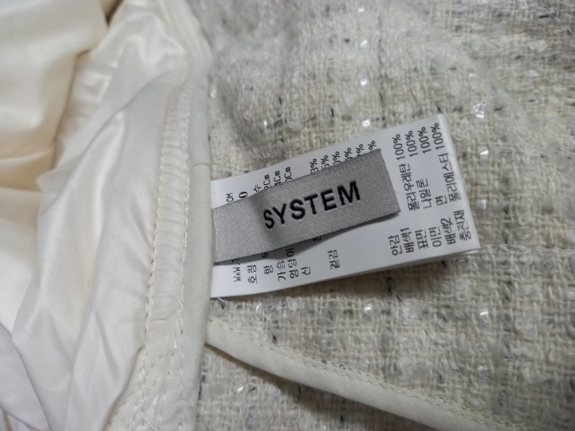 시스템 춘추동 트위드 인조가죽 베스트 82 55-77 상품이미지8