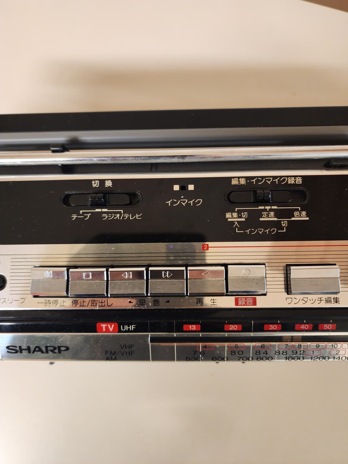일본 SHARP 빈티지카세트 플레이어 QT-Y11 상품이미지6