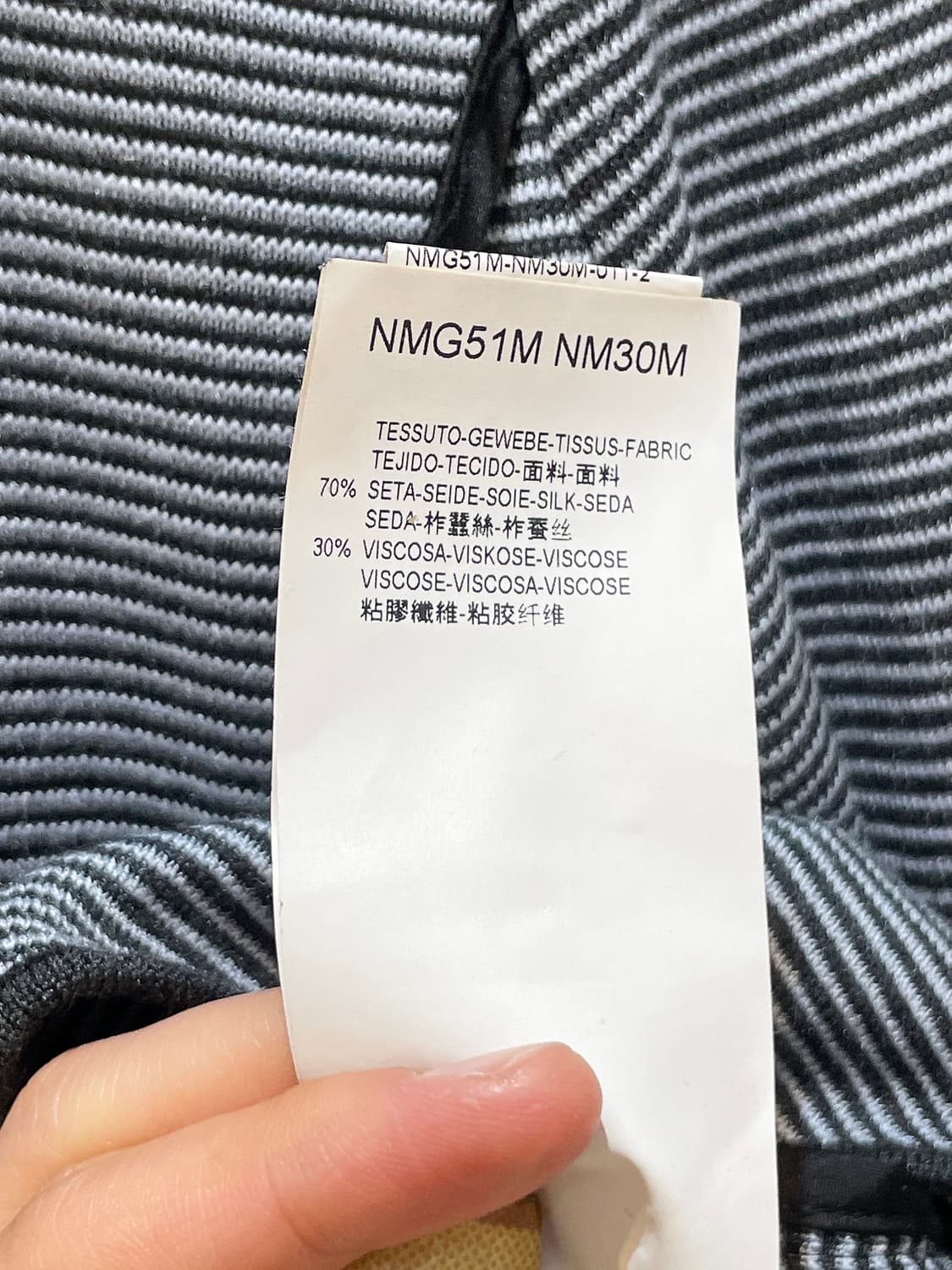 조르지오 아르마니 우먼스 블레이저 가디건 A901 상품이미지8