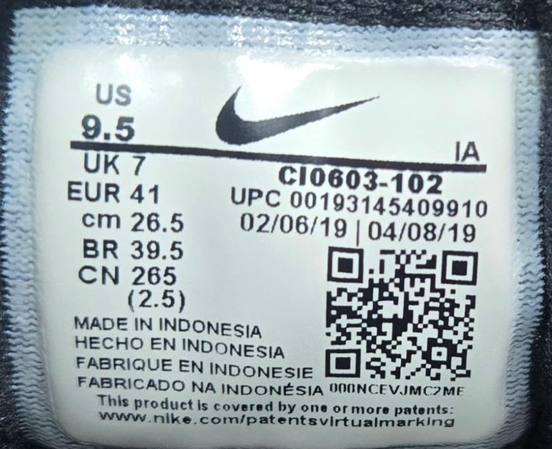 나이키 265mm-  에어 하이츠 어글리슈즈 화이트   상품이미지7