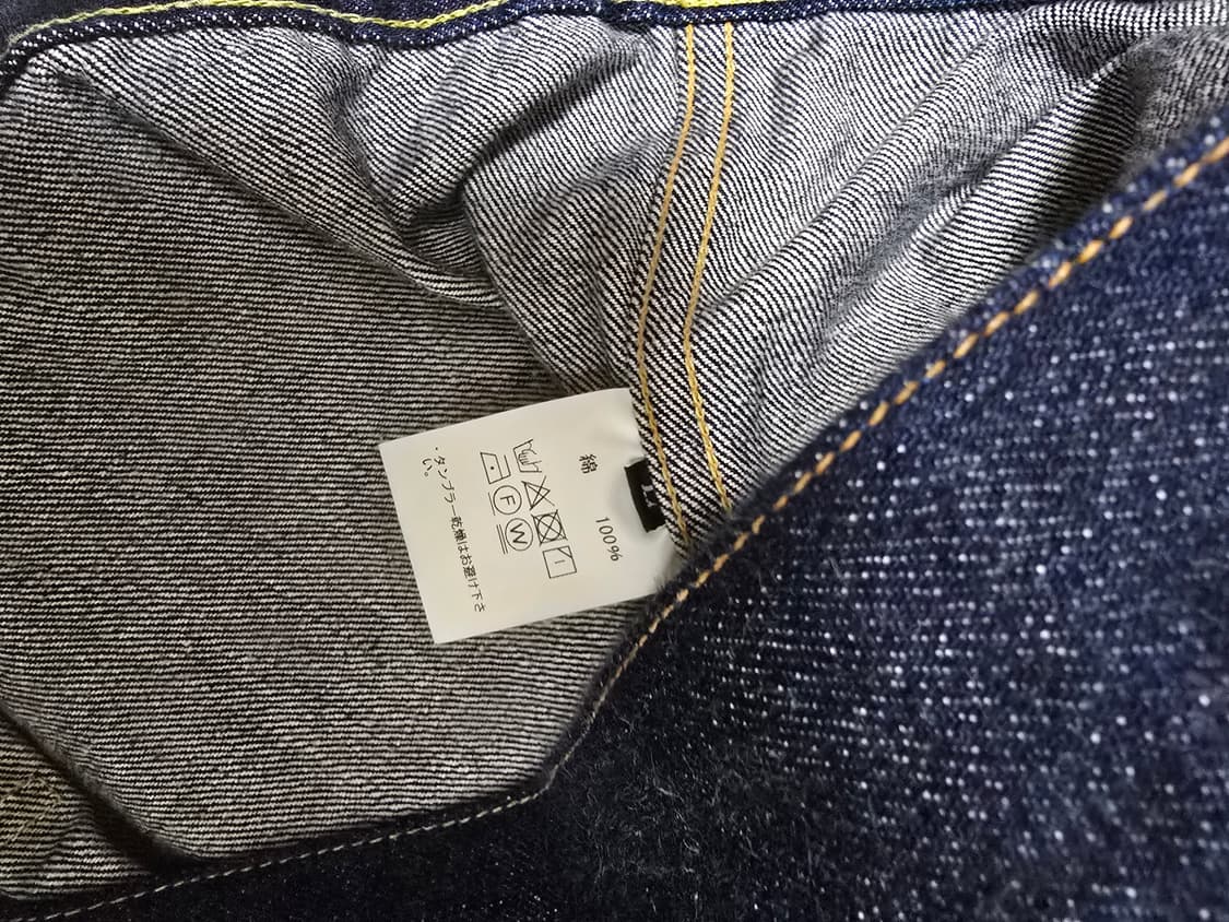 40 L 제라도 406XX 55DENIM 2세대 데님자켓 상품이미지3