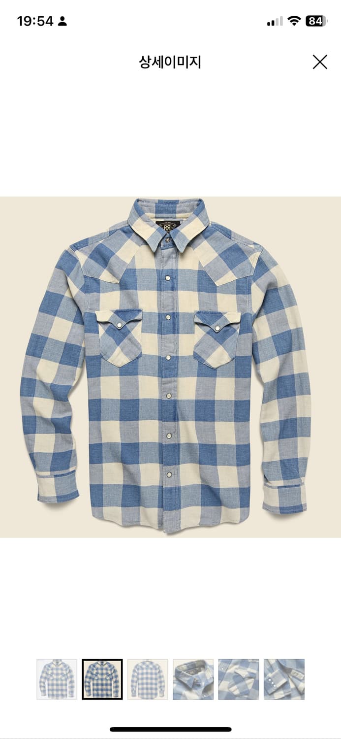 더블알엘 웨스턴 셔츠 M 상품이미지1