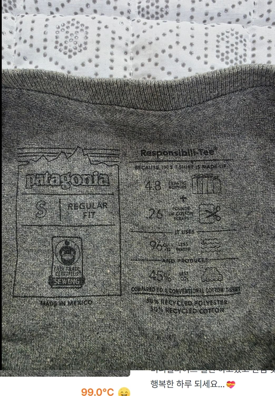 파타고니아 긴팔 티셔츠 95 상품이미지5