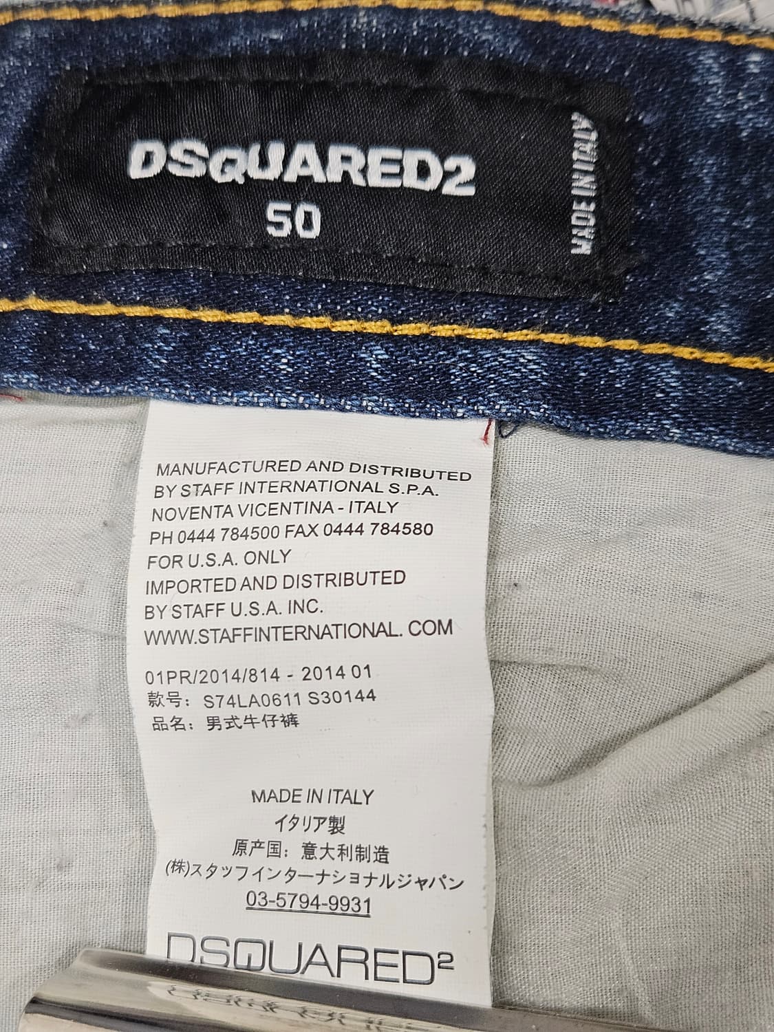 디스퀘어드2 워싱 데님팬츠 50 상품이미지3