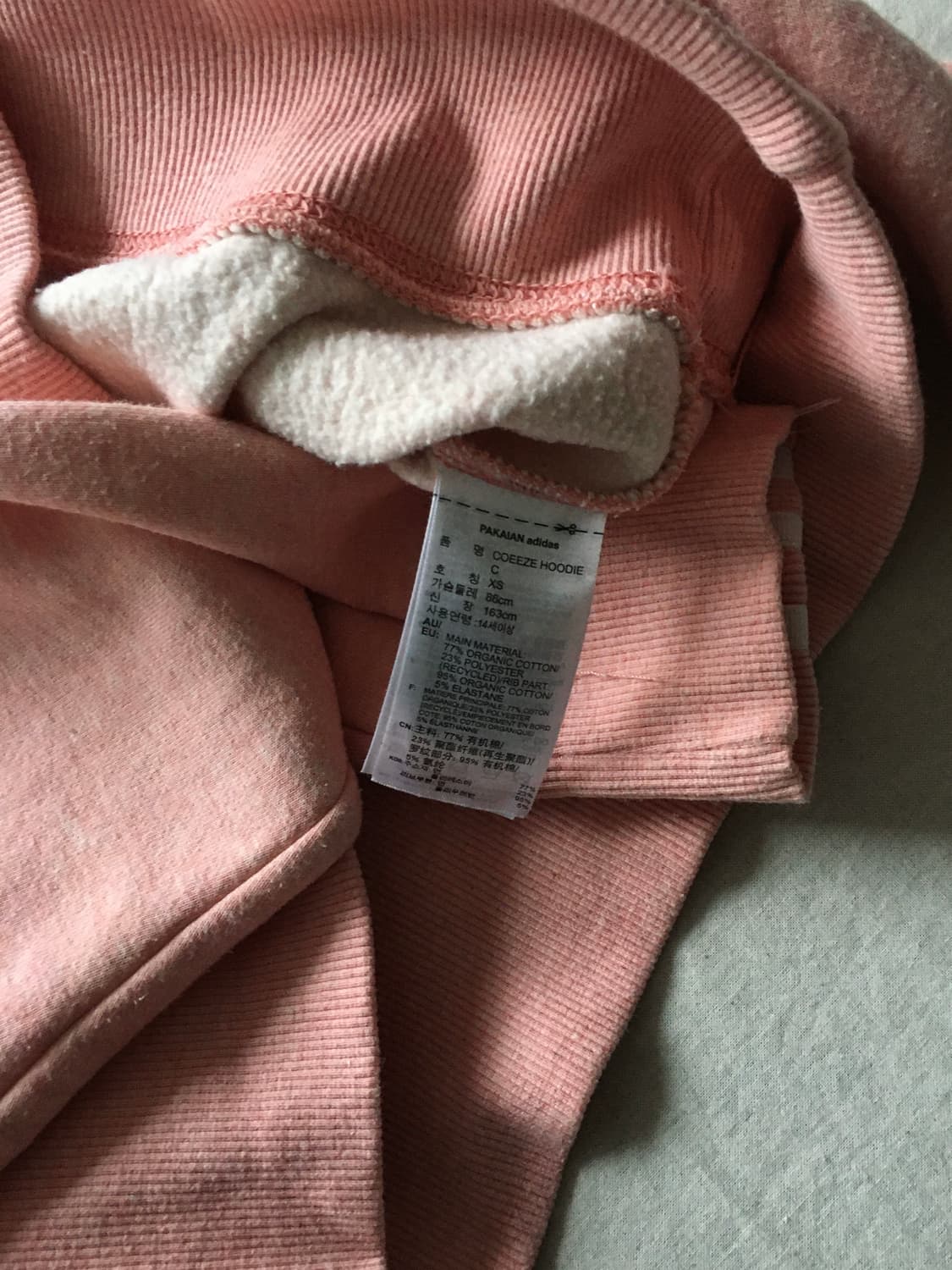 아디다스 자수 크롭 후드티 상품이미지5