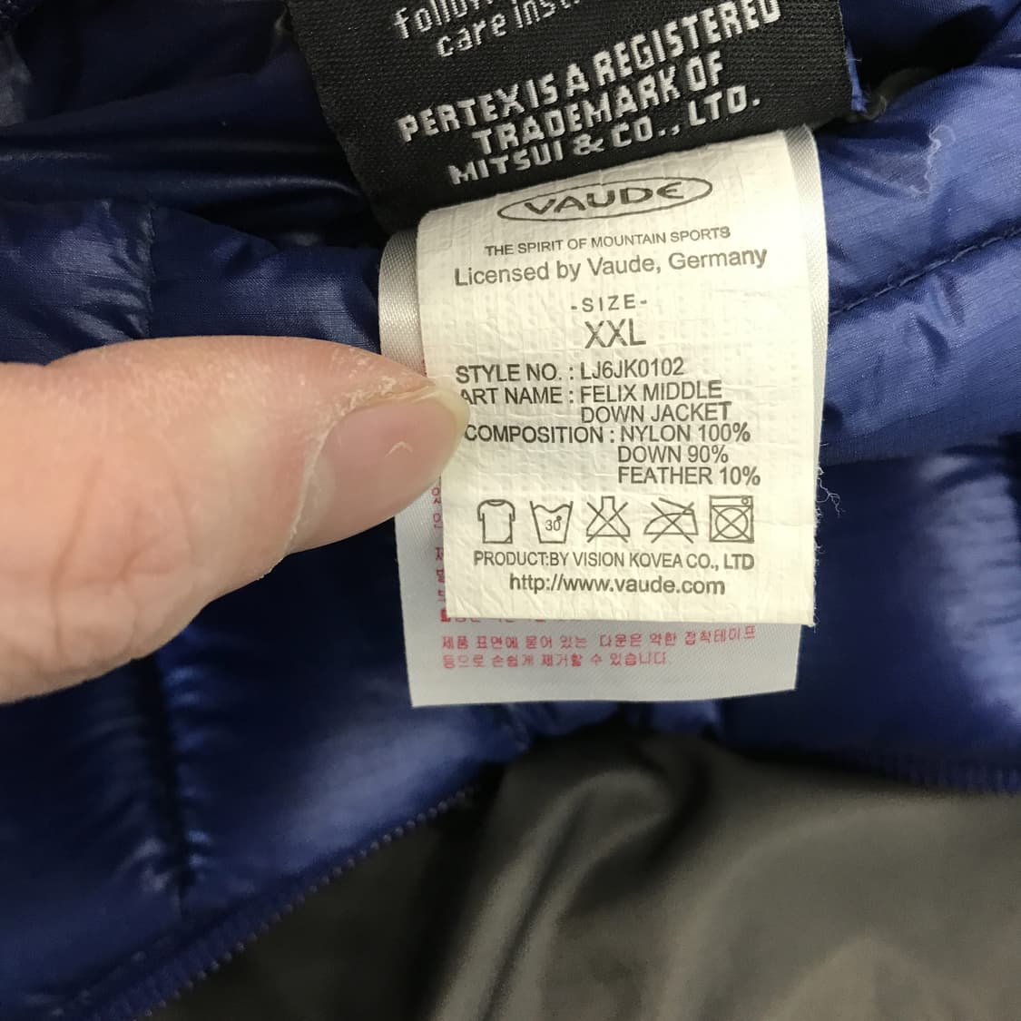 VAUDE 독일아웃도어 PERTEX 구스다운 경량패딩 [110] 상품이미지7